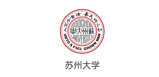 尊龙凯时装备相助院校-苏州大学