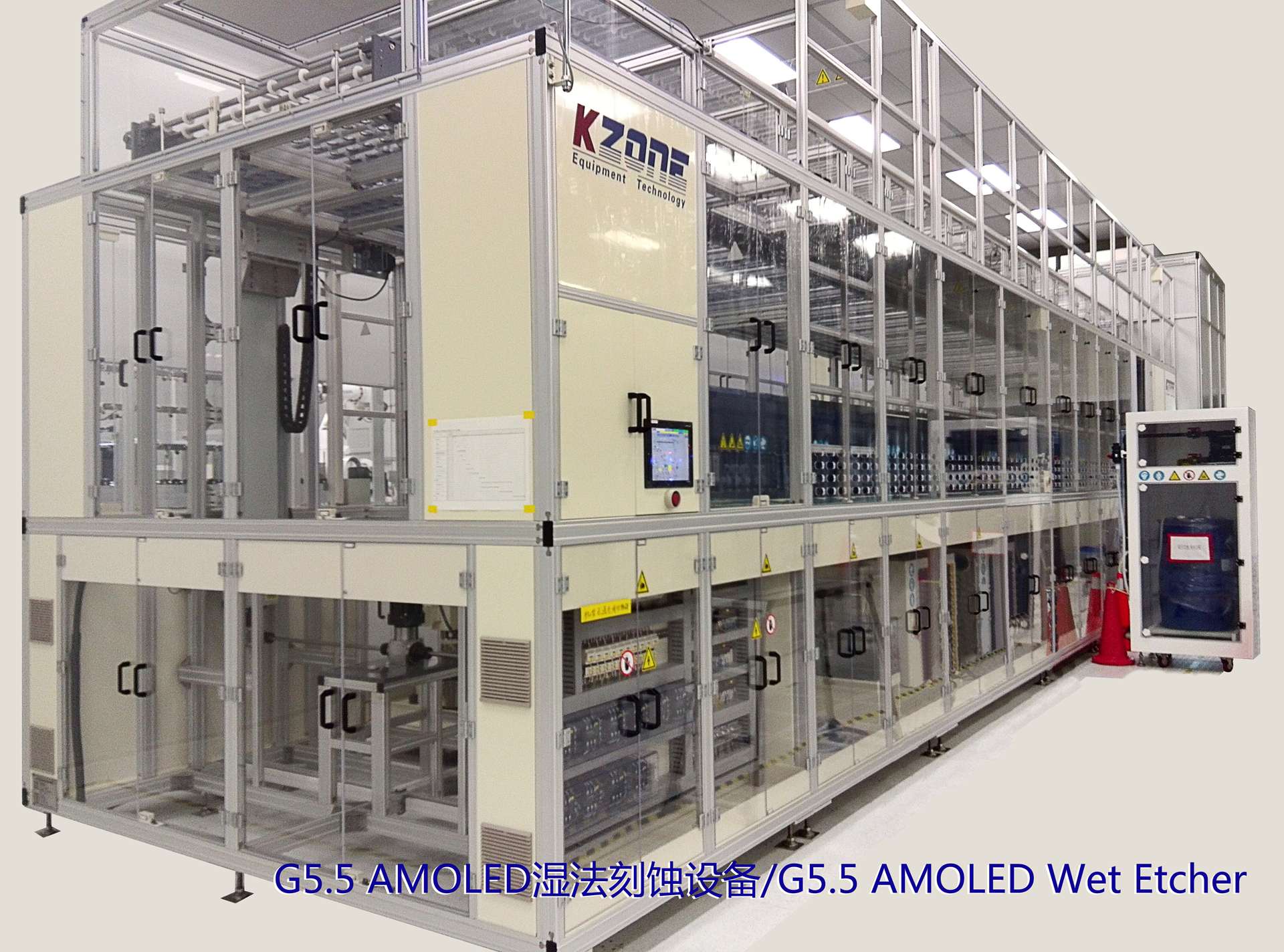 尊龙凯时 - 人生就是搏!