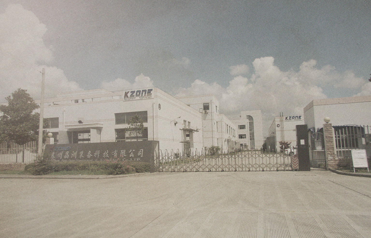 尊龙凯时 - 人生就是搏!