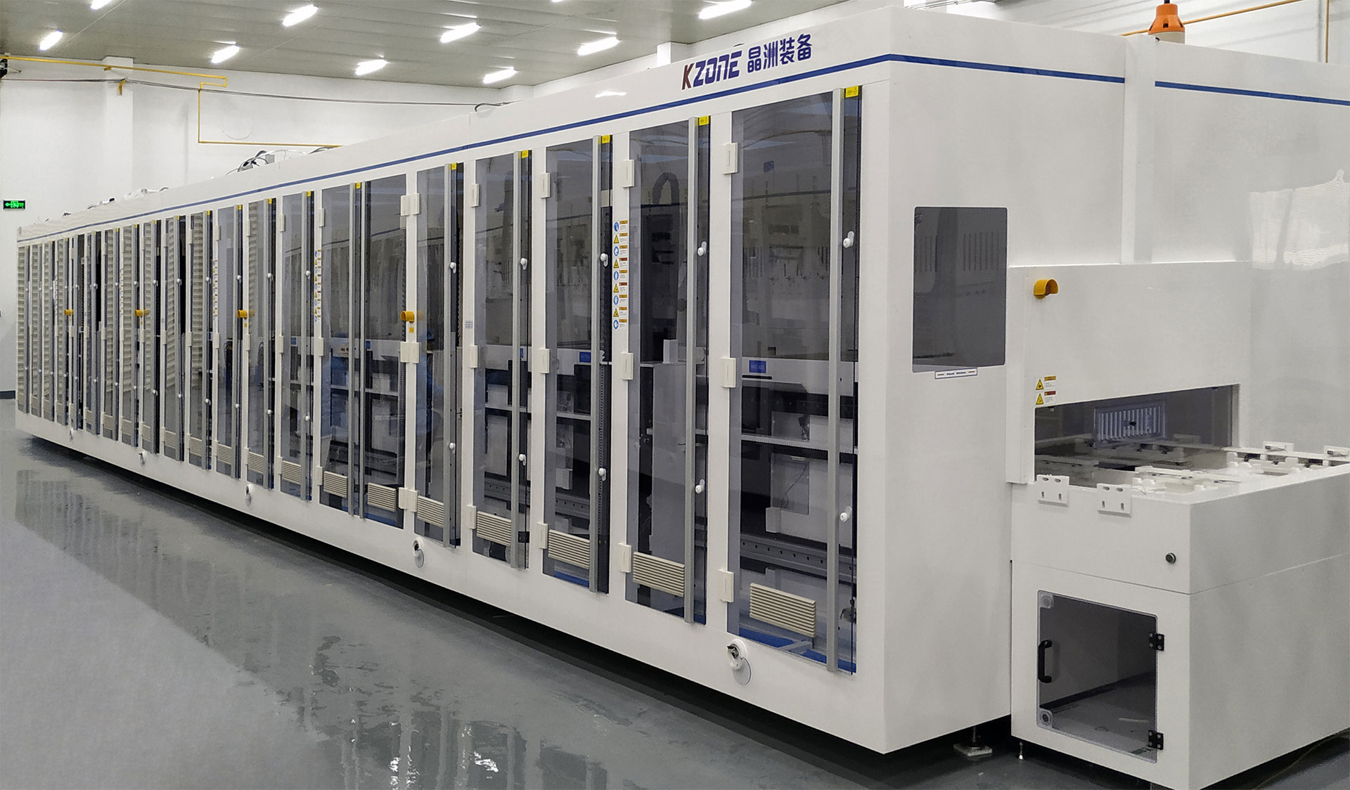 尊龙凯时 - 人生就是搏!