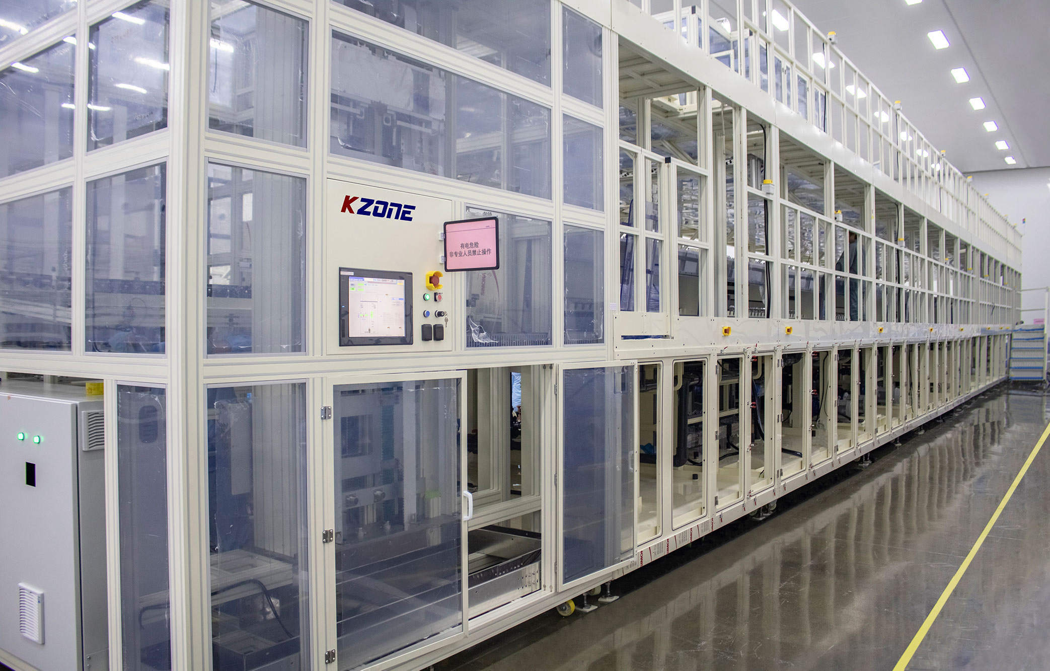 尊龙凯时 - 人生就是搏!